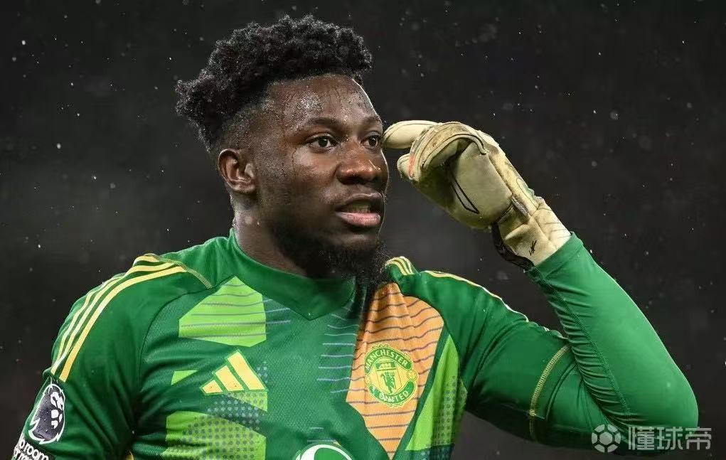 曼联旧将痛批，让奥纳纳取代德赫亚是英超有史以来最错误的决定之一！