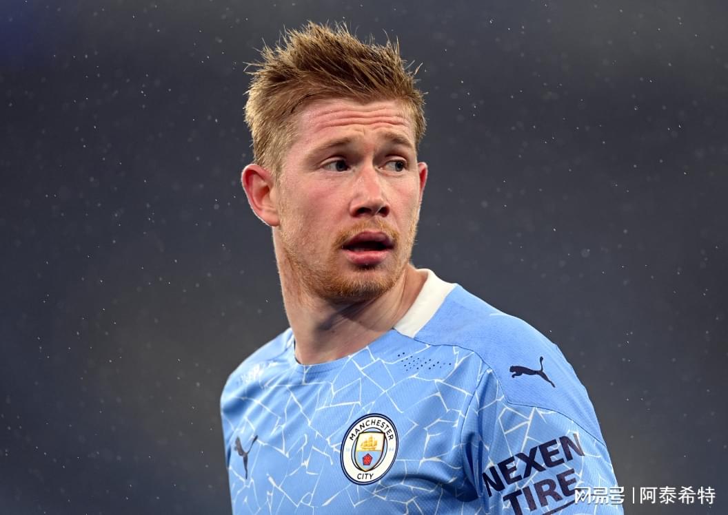 78岁神秘男子涉嫌骚扰德布劳内被起诉，声称拥有治愈球员的神秘力量